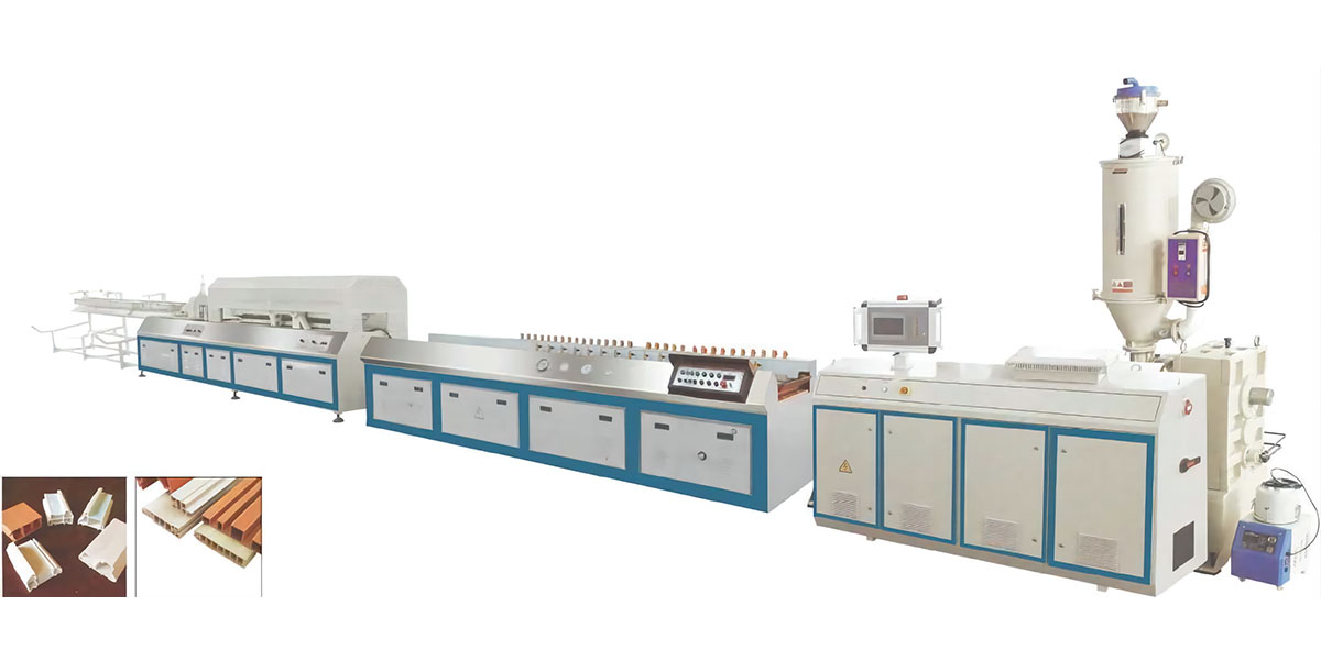 PS,PP,PE,PC,PVC Profile Extrusion Production Line Equipment